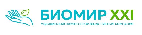 БИОМИР XXI